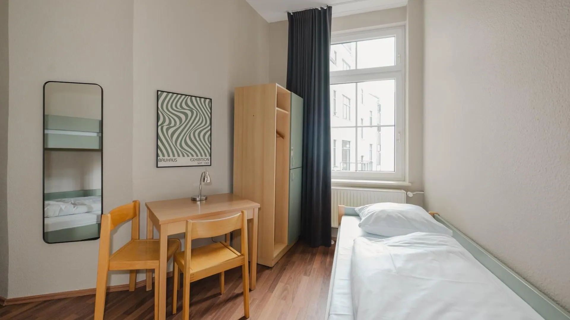 Wombat'S City Hostel Leipzig 0*,  Germany